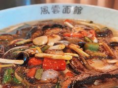 -风云面馆(珠海路店)