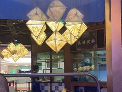 -云海肴云南菜(曲江大悦城店)