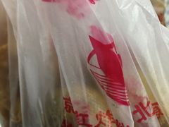 -京天红酒家(马家堡店)