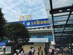 -桂林站