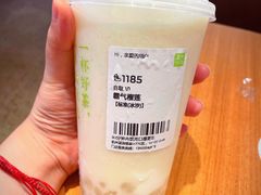-奈雪的茶(湖滨银泰in77C区PRO店)