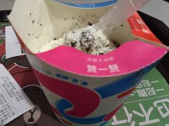 -麦当劳(桐乡润丰步行街店)