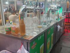 -大学城夜市