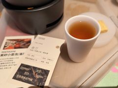 -tea’stone(新天地店)