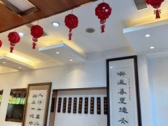 -海洁灌汤包(南五马路店)