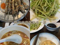 -来顺成饭庄
