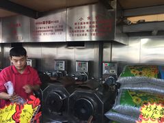 -秋栗香(地安门店)