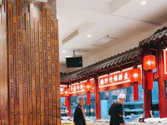-山西会馆·晋菜·晋商宴·学堂记忆(许坦西街店)