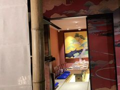 门面-江户烧肉(高德店)