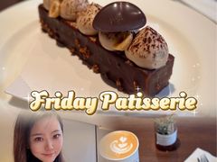 -Fridi Patisserie Cafe