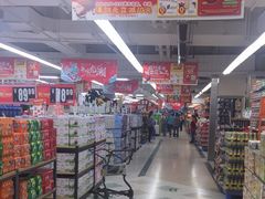 -华润万家(荔湾店)