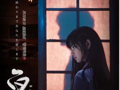 -屋有岛沉浸游戏旗舰店(中山公园店)