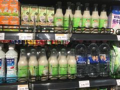 -永辉超市(鲁谷店)