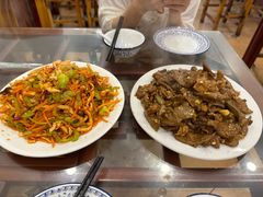 老爆三-鑫来子菜馆