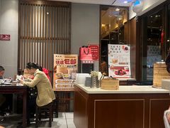 -熙盛源(凤凰街店)