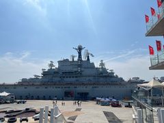 -泰达航母主题公园