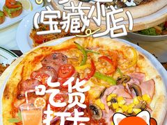 -get pizza意大利餐厅(凯德MALL店)