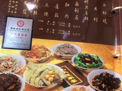 -九大簋家宴(北京路店)