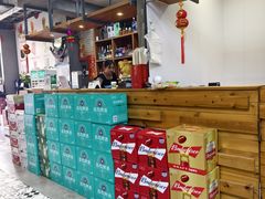 -金源烤肉面片馆(师大店)