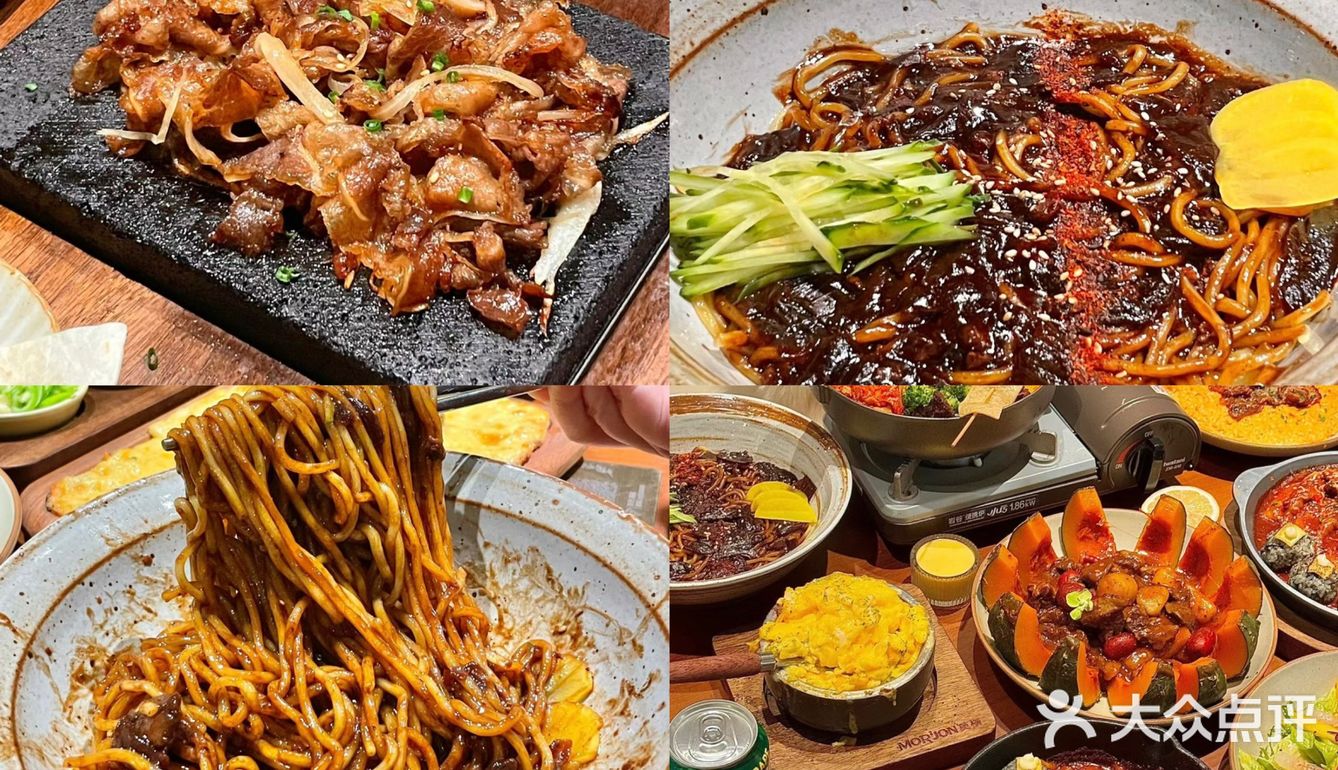 一家惊艳到我的韩式料理！