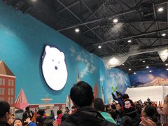 -Mr·Kuma酷么先生雪之乐园