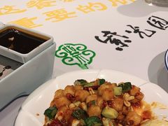 -紫光园·烤鸭(吕家营店)