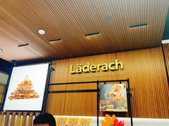 -Laderach 莱德拉(上海环贸iapm店)
