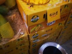 -鲜力达果品批发直销(青山店)