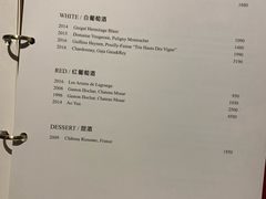 菜单-伯衡55·吉品轩(乌鲁木齐南路店)