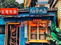 -文和友老长沙龙虾馆(化龙池店)