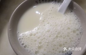 Frozen Soy Milk
