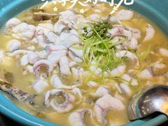 -百岁我家酸菜鱼(大西洋店)