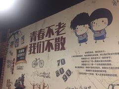 -N次方实景密室逃脱 (中宏大厦店)