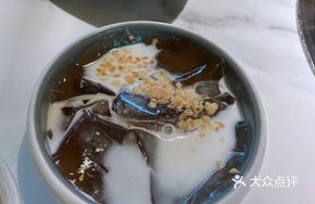 Coconut Ice Jelly