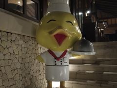 -厦门日月谷温泉渡假村