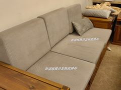 -珠江新城海滨花园