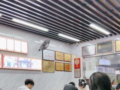 -清真蒋有记(老门东店)