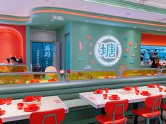 -避风塘(嘉兴八佰伴店)