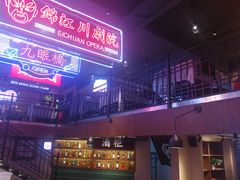 -霸王虾·小龙虾香辣蟹(玉林店)