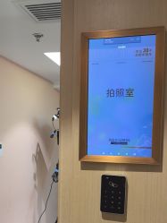 -北京漾格医疗美容医院