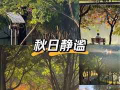 -华南师范大学(广州大学城校区)