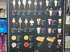-OUR Bakery(三里屯太古里店)