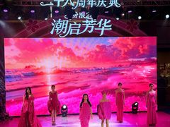 -大商麦凯乐(大连总店)