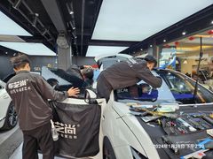 -车艺尚上海龙膜隐形车衣汽车贴膜旗舰店