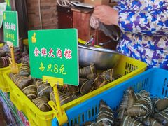 -召稼楼永茂昌粽子大王