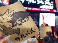 -八一好吃街·高品美食广场