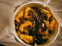 -无声臭豆腐(大井1号店)