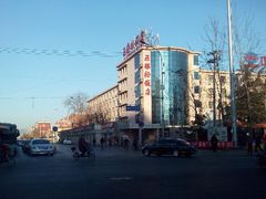 -中国人民解放军总医院第三医学中心