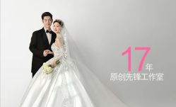 -雅云婚纱摄影工作室旗舰店