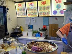 -安徽阜阳卷馍(西单店)